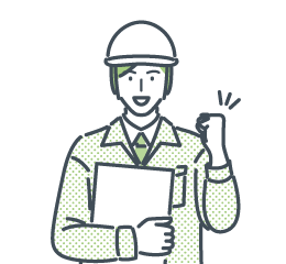 安心の住まいづくりをお届けします
